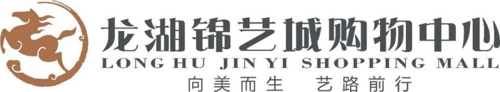 54球!官方:C罗当选IFFHS评选的2023年度最佳射手IFFHS（国际足球历史和统计联合会）宣布，C罗攻入54球当选2023年度最佳射手，姆巴佩、凯恩分列二三。